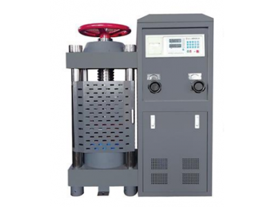 上海DYE-2000电液式压力试验机