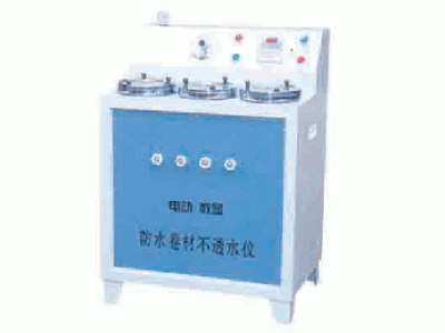 重庆DTS-96型电动防水卷材不透水仪